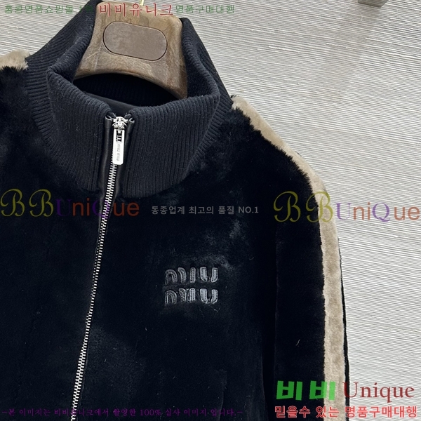���� �̿�̿� Ŭ���� �� �ٿ� ���� MIU44560844-1
