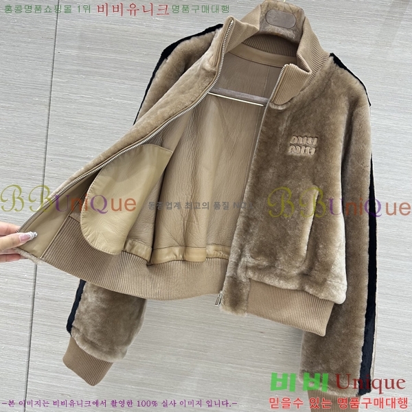 ���� �̿�̿� Ŭ���� �� �ٿ� ���� MIU44560844-2