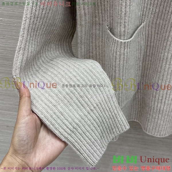 ���� ���ڷ� ��ġ�ڸ� ������ BC0345364-1