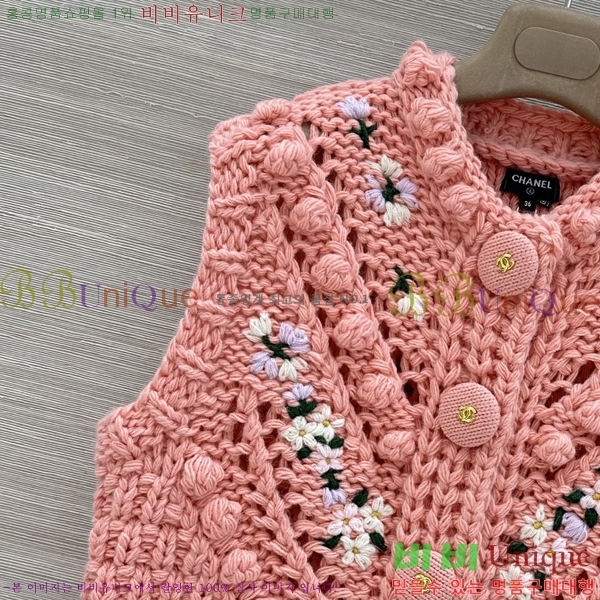 ���� ��* ���� ���� CH3445033-4