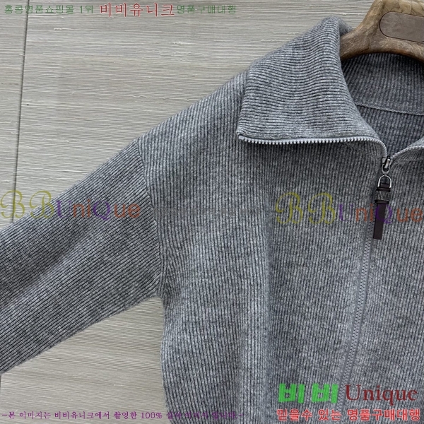 ���� ���ڷ� ��ġ�ڸ� ��Ʈ BC363456-17