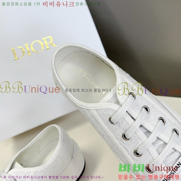 ���� ��� ����Ŀ�� DR2377750
