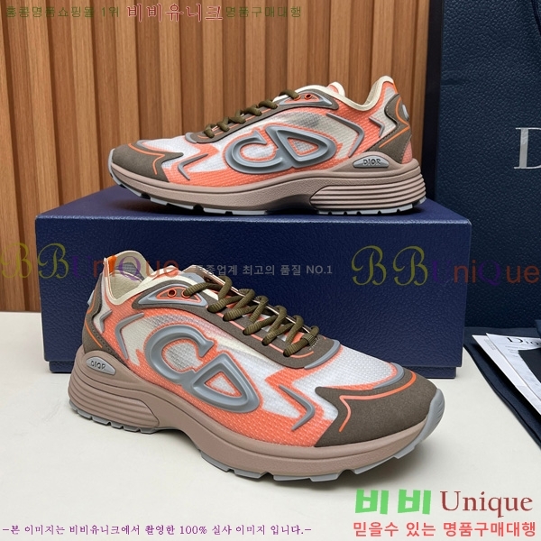 ���� ��� ����Ŀ�� DR10533-2