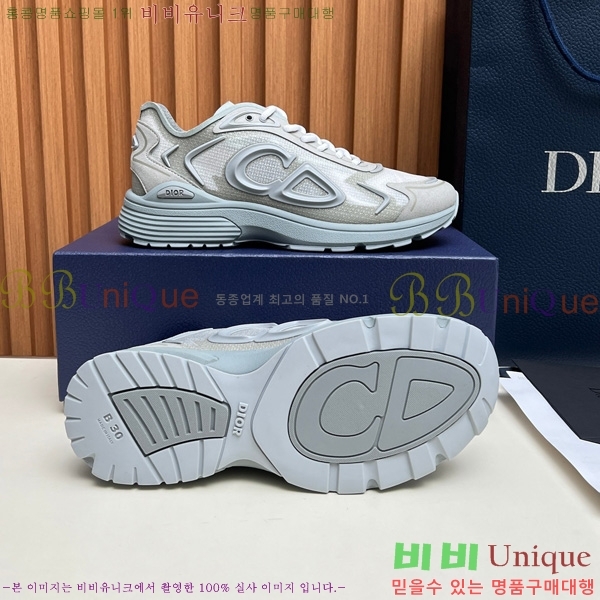 ���� ��� ����Ŀ�� DR10533-5