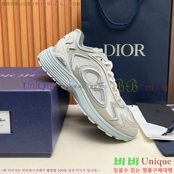 ���� ��� ����Ŀ�� DR10533-5