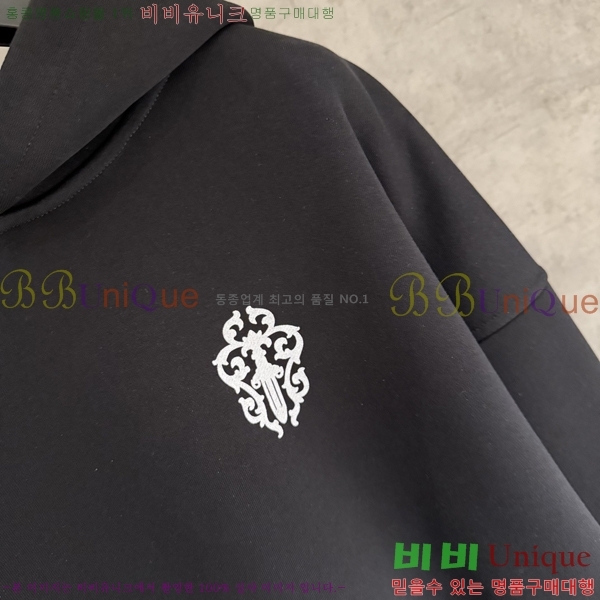 ���� ũ������ �ĵ�Ƽ C9736874-3