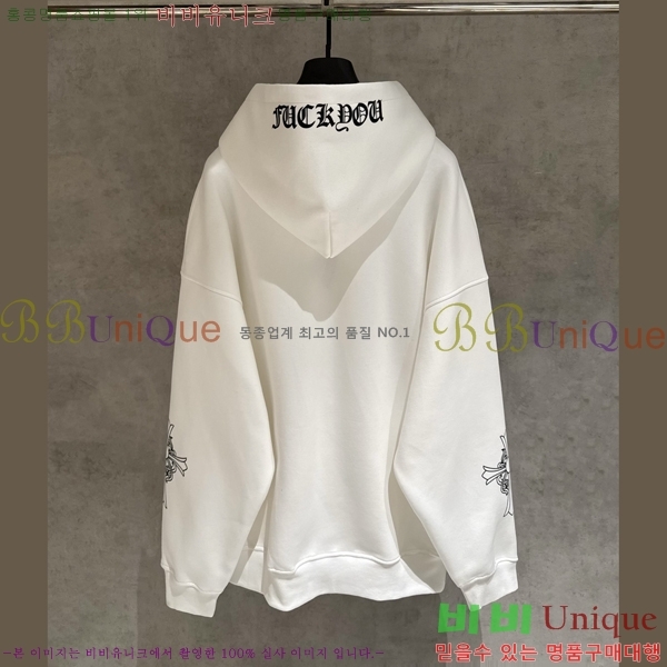 ���� ũ������ �ĵ�Ƽ C9736874-4