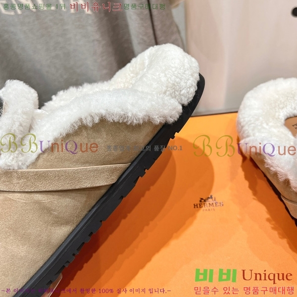 ���� �����޽� �� ������ HE2666044-4