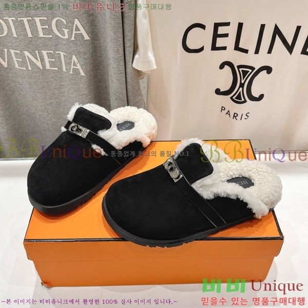 ���� �����޽� �� ������ HE2666044-3