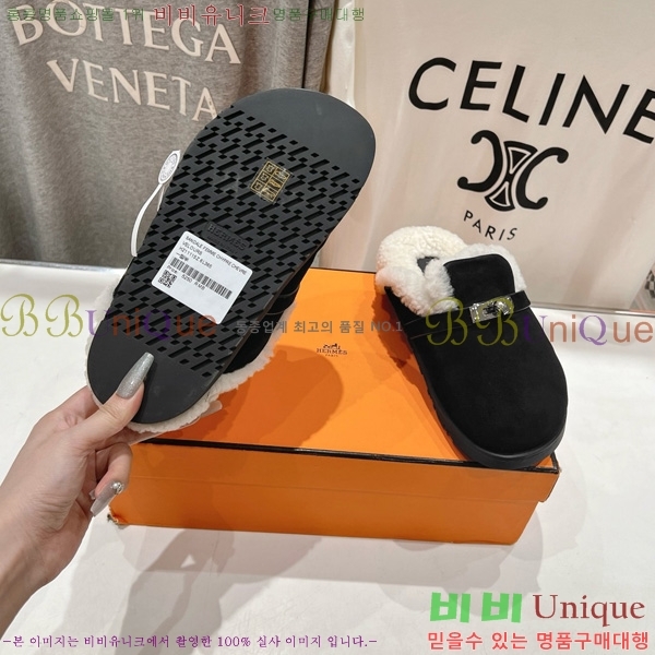 ���� �����޽� �� ������ HE2666044-3