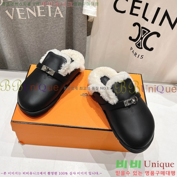 ���� �����޽� �� ������ HE2666044-1