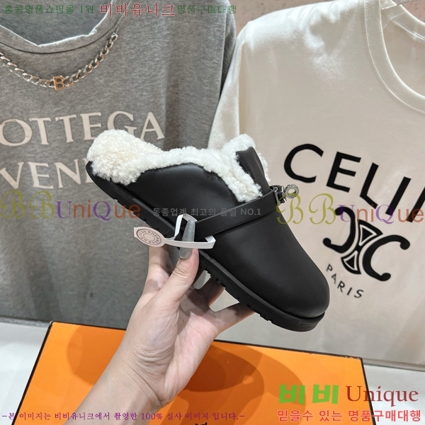 ���� �����޽� �� ������ HE2666044-1