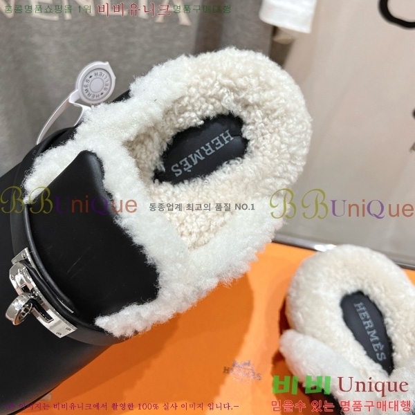 ���� �����޽� �� ������ HE2666044-1