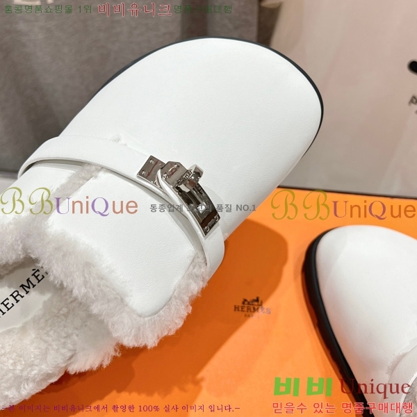 ���� �����޽� �� ������ HE2666044