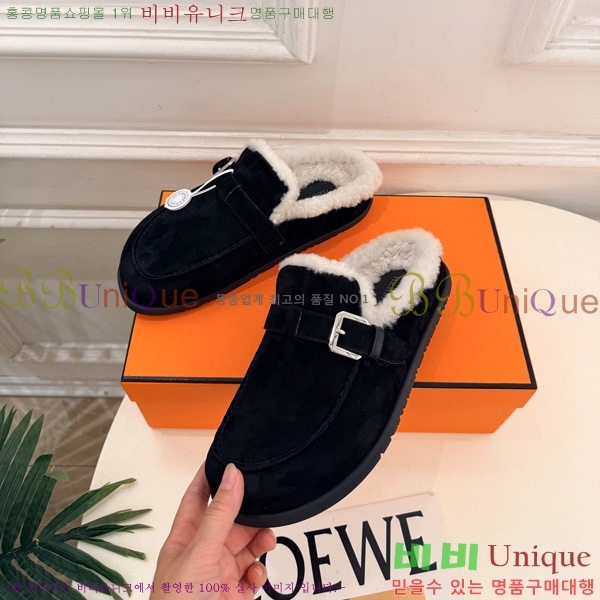 �������� �����޽� �� ������ HE0166602-4