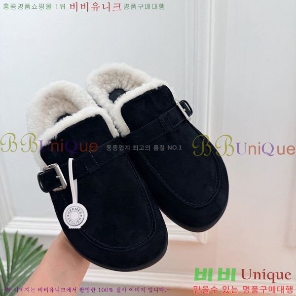�������� �����޽� �� ������ HE0166602-4