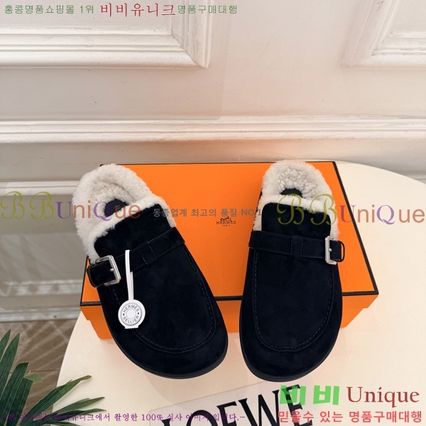 �������� �����޽� �� ������ HE0166602-4