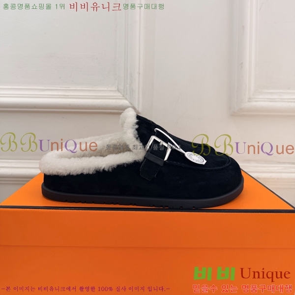 �������� �����޽� �� ������ HE0166602-4