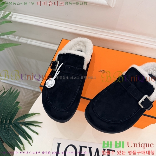 �������� �����޽� �� ������ HE0166602-4
