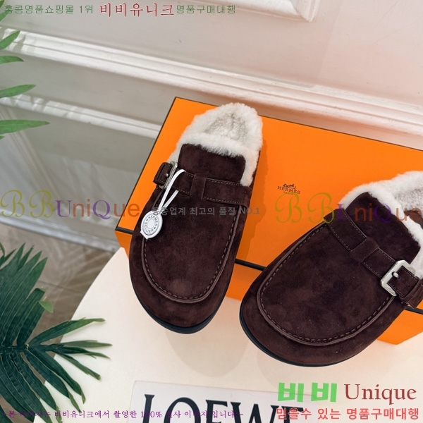 �������� �����޽� �� ������ HE0166602-2