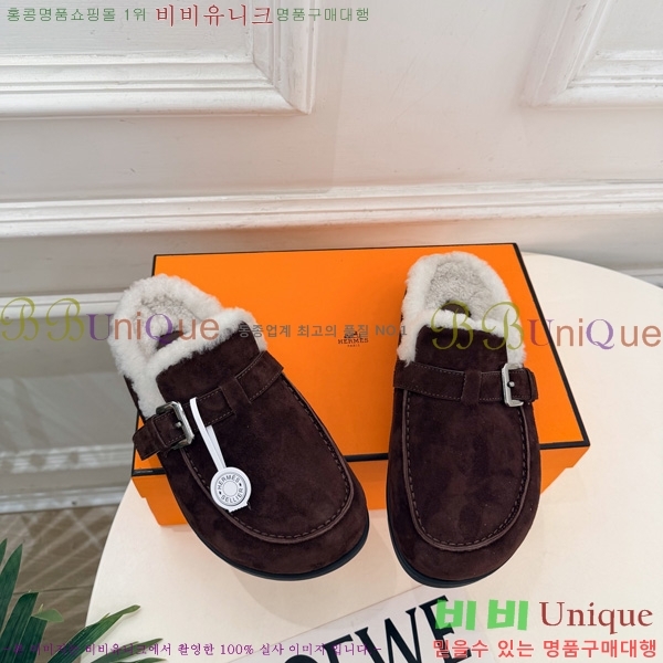 �������� �����޽� �� ������ HE0166602-2