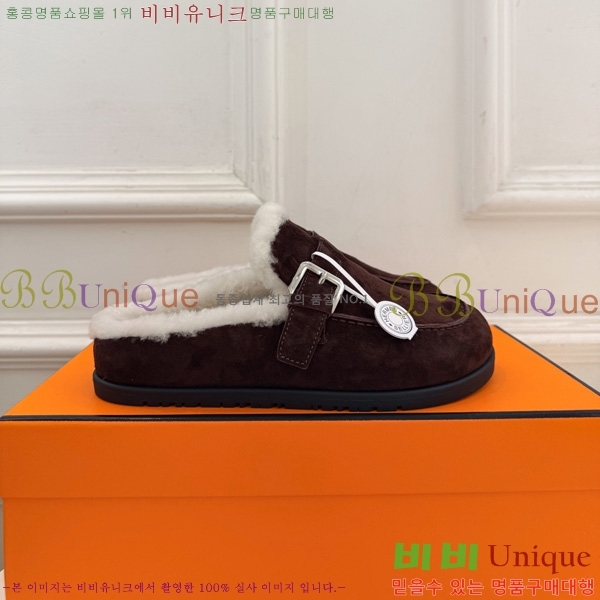 �������� �����޽� �� ������ HE0166602-2