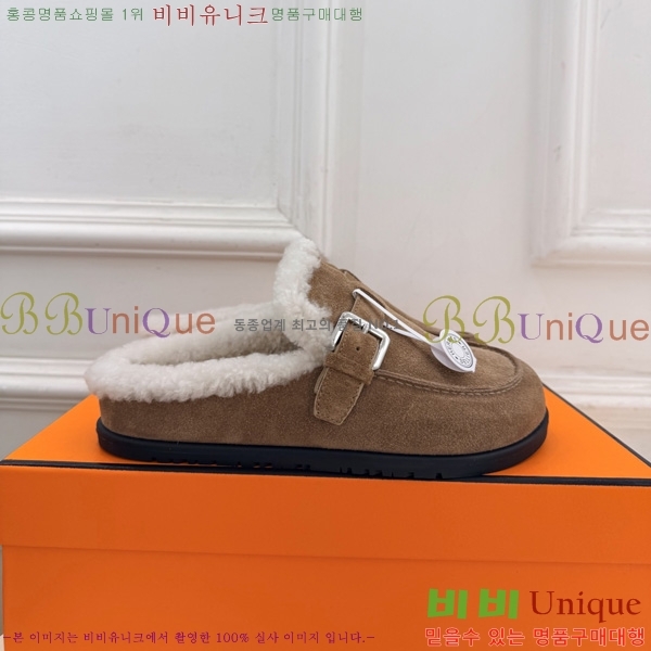 �������� �����޽� �� ������ HE0166602-1