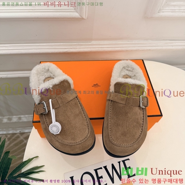 �������� �����޽� �� ������ HE0166602-1