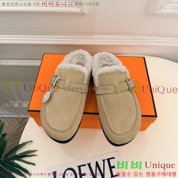 �������� �����޽� �� ������ HE0166602