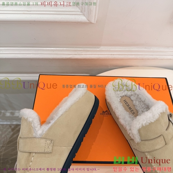 �������� �����޽� �� ������ HE0166602