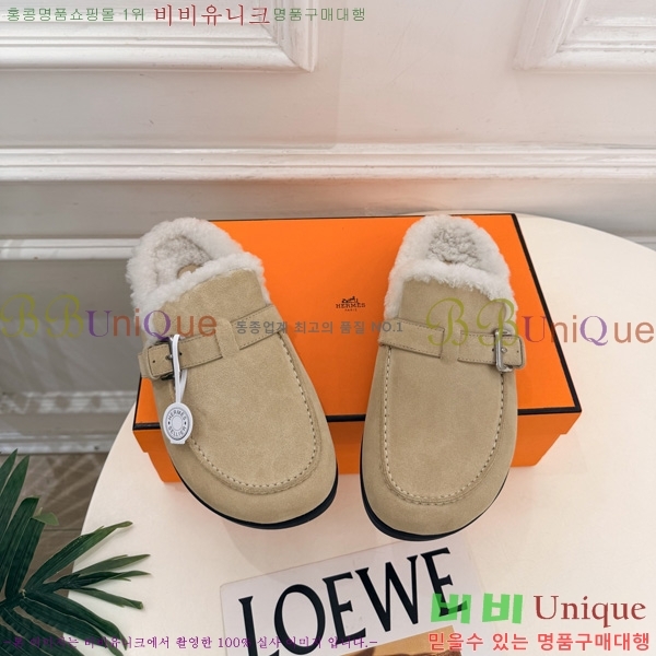 �������� �����޽� �� ������ HE0166602