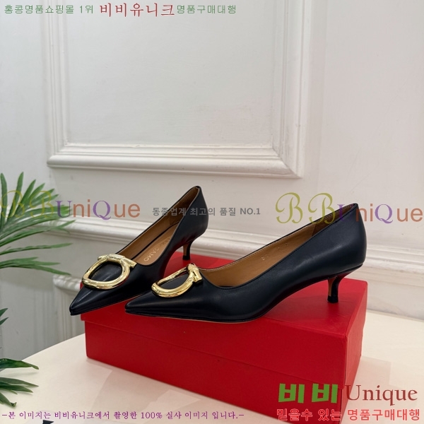 ���� �䷹*�� ������ 3F5011803-6 �� 4.5cm/7.5cm